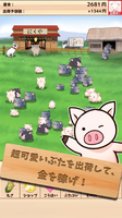 10年目のアプリ『出荷ぶた』が月商1.1億円へ大化け！「Playtime」による新時代のポイ活で成熟期アプリを活性化させる【Game Future Summit 2026】