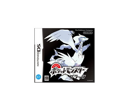 ポケットモンスター ブラック・ホワイト』初週255万本突破