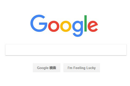 Googleがゲーム業界本格参入か…詳細はGDCのキーノートで発表―海外メディア報道 画像