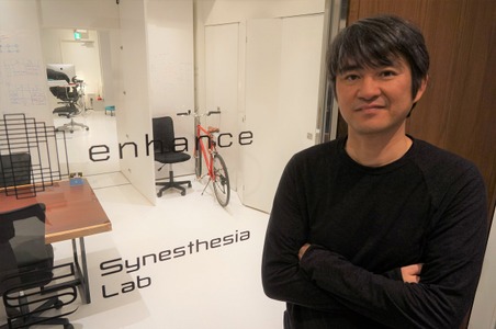 アーティスト、水口哲也氏が語るクリエイティビティの未来とゲームデザイナーの可能性―中村彰憲「ゲームビジネス新潮流」第51回 画像