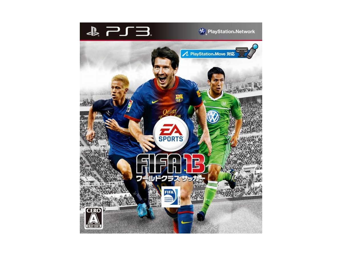 Fifa 13 北米では発売初日の売上げは35万本 前作比で42 の売上増 Gamebusiness Jp Fifa 13 北米では発売初日の売上げは35万本 前作比で42 の売上増 Gamebusiness Jp