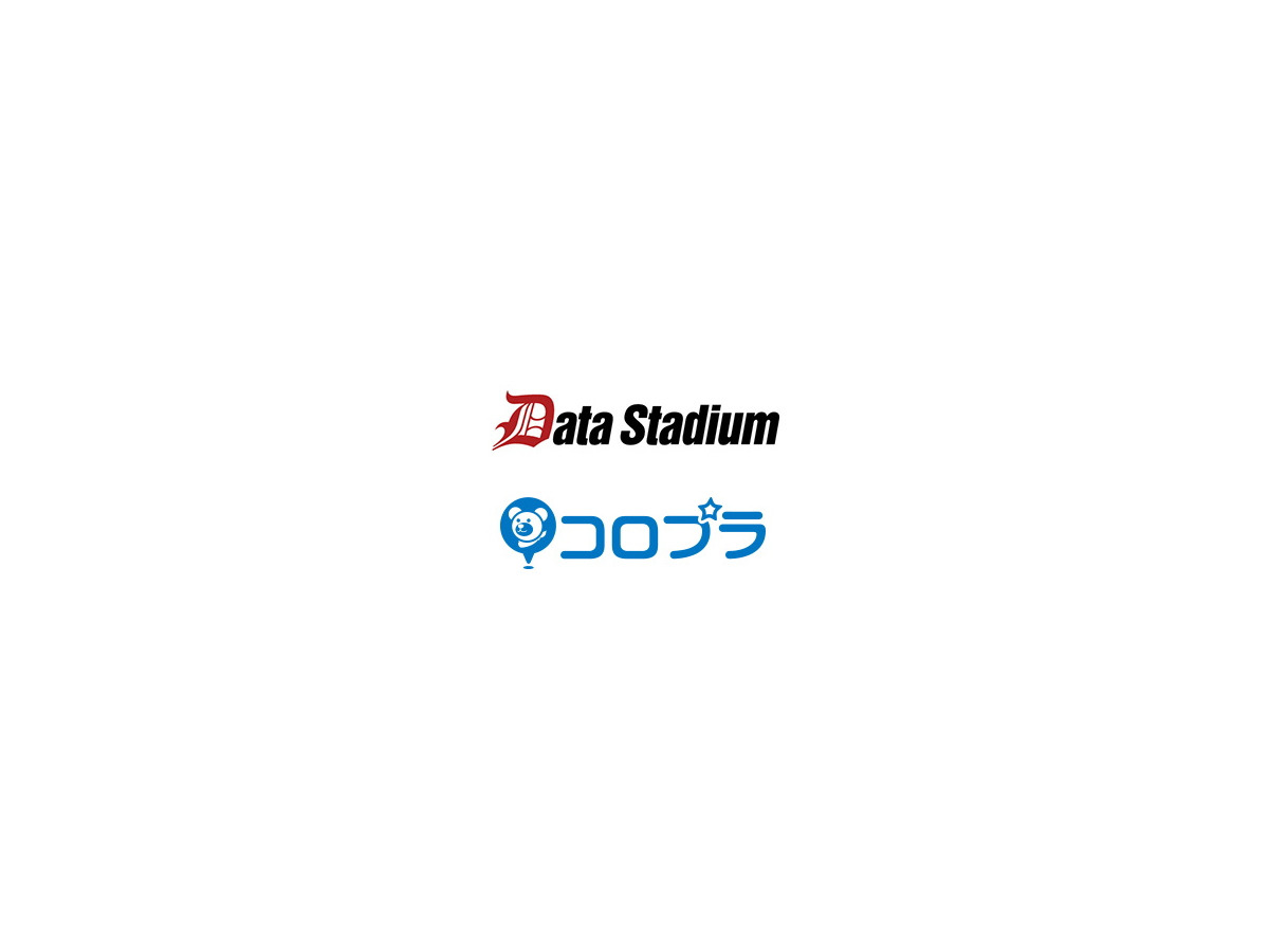 コロプラ データスタジアムと共同でjリーグデータの研究 開発を開始 Gamebusiness Jp コロプラ データスタジアムと共同でjリーグデータの研究 開発を開始 Gamebusiness Jp