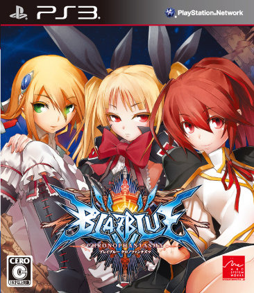ポケモン ｘ ｙ が250万を突破し Top10にpspタイトルが3本ランクインした週間売上ランキング 10 21 27 3枚目の写真 画像 Gamebusiness Jp