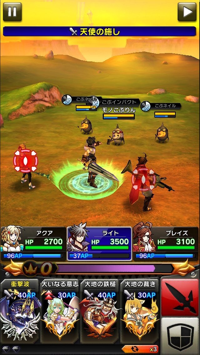 Gumiの第3四半期はqonqで減収減益 2015年度のカギを握るタイトルラインナップも明らかに 16枚目の写真 画像 Gamebusiness Jp