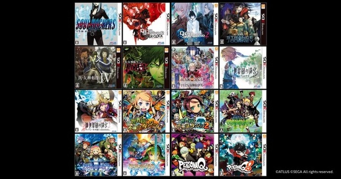 アトラス ニンテンドー3DSファイナルセール」が突如中止に―諸般の事情