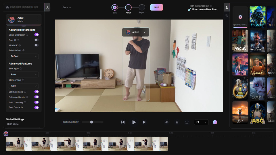 Autodesk AI