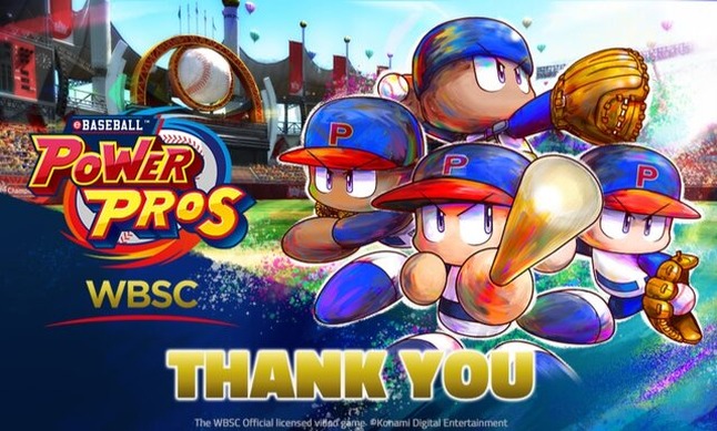 価格100円、対戦特化の『WBSC eBASEBALLパワフルプロ野球』がサービス