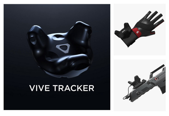 開発向け「Viveトラッカー」が国内販売開始―物体取付トラッキング