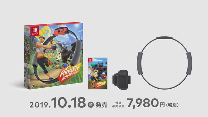 スイッチ向け新作『リングフィットアドベンチャー』発表！体感型新