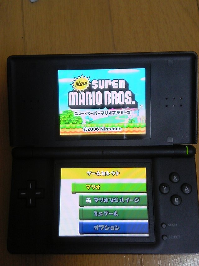 TikTok企画、任天堂DS light TikTok企画、任天堂DS light