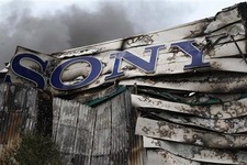 ロンドン暴動の余波、ソニー倉庫燃える・アップルは商品撤去 画像