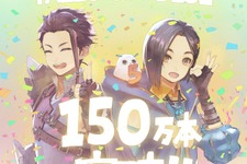 『テイルズ オブ アライズ』150万本突破―アートディレクター岩本稔氏のイラストも公開 画像