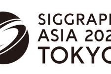 「シーグラフアジア2021」の基調講演が決定―12月14日から初のハイブリッド開催 画像