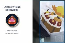 「リアルワールド・メタバース」による別の未来ー『ポケモンGO』のナイアンティックが目指すもの 画像