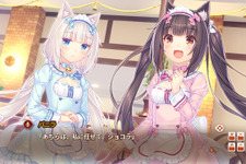 美少女アドベンチャーゲーム『ネコぱら』シリーズ全世界売上500万本突破！ 画像