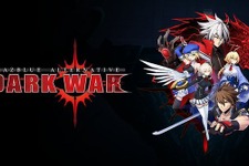 アプリ版ブレイブルー、『BBDW』がサービス終了を告知―シナリオは最後まで必ず届けると森Pがコメント 画像
