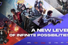 Tencent Games新ブランド「Level Infinite（レベル・インフィニット）」発表！e-Sportsや国際的パブリッシングなど様々な形でスタジオを支援