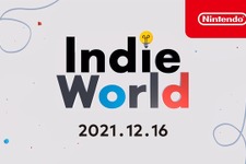 個性豊かなスイッチ向けインディーゲームたっぷりの「Indie World 2021.12.16」ひとまとめ