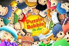 タイトー、韓国で『パズルボブルオンライン』をサービス開始・・・NeoWizと協業