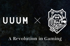 Crazy Raccoon、UUUMとの資本業務提携契約を締結！e-Sports業界全体のさらなる発展に貢献