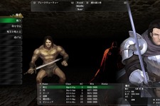 『ウィザードリィ外伝 五つの試練』Steam版1万本突破！旧版パッケを超える売上本数に 画像