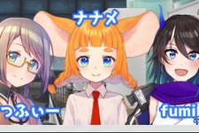 Live2Dの学習方法、案件獲得の経緯は？ 最前線で活躍するLive2Dプロクリエイター3人が語る【alive2021 レポート】 画像