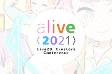 ANYCOLOR＆カバーが明かす、これからのLive2Dクリエイターに求められるものとは？ 【alive2021 レポート】 画像