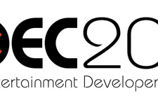 「CEDEC2022」8月23日よりオンライン開催―セッション講演者の応募要項も公開 画像