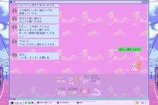最高か―病み系配信者育成ADV『NEEDY GIRL OVERDOSE』初週10万本突破！ゲーム内スタンプもDiscord向けに無料配布 画像