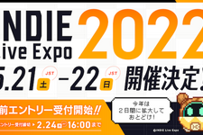 国内最大級のインディゲーム祭典 「INDIE Live Expo 2022」5月21日/22日の2日間に拡大して開催決定 画像