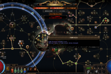 『Path of Exile』が史上最大の同時接続数を記録！日本語化に関する進展も 画像