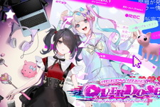 超絶最かわてんしちゃんのピは着々増加『NEEDY GIRL OVERDOSE』25万本達成―ちょっとホラーな記念イラストも 画像
