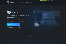 Steamが「Xbox Game Pass」対応の可能性あり！？―ただし「Steam Game Pass」可能性は現時点ではない、ゲイブ・ニューウェル氏 画像