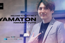 『AVA』『OW』などで活躍してきたYamatoNこと林祐人氏がREJECT加入―チーム運営部部長として「全てを賭して尽力します。」 画像
