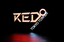 日本最大規模のe-Sportsパーク「RED゜TOKYO TOWER」先行内覧会レポ&インタビュー―ズラリと並ぶゲーミングPCから、ポーカーエリアまで盛りだくさん 画像
