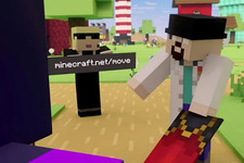 Java版『マインクラフト』がMicrosoftアカウントでのログイン必須に―期限内に移行しなければプレイ不可 画像