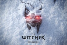 「ウィッチャー」シリーズ新作をUnreal Engine 5で開発中！CD PROJEKT REDとEpic Games技術的パートナーシップ締結