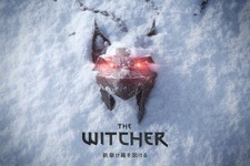 「ウィッチャー」シリーズ新作をUnreal Engine 5で開発中！CD PROJEKT REDとEpic Games技術的パートナーシップ締結 画像