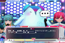 世界65カ国で活用―ビデオゲームへの導入も広がる音声合成ソリューション「ReadSpeaker」の魅力とは 画像