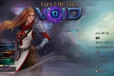 開発者&翻訳者「本当に翻訳に必要なのはただ情熱」デッキ構築ローグライト『Vault of the Void』インタビュー【有志日本語化の現場から】 画像
