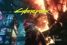 『サイバーパンク2077』拡張コンテンツは2023年配信予定！売り上げ1,800万本以上達成なども発表 画像