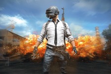 若者を堕落させた…アフガニスタンのタリバン政権が『PUBG』などを禁止へ 画像