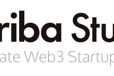 Arriba Studio、Web3向けスタートアップ支援を開始―日本のGameFi領域グロースもサポート 画像