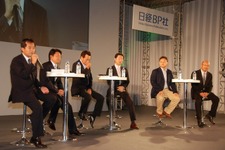 主要各社が今後の戦略を語る〜「グローバル時代におけるトップメーカーの戦略と展望」・・・TGS2009 画像