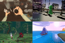 感染禍の東京を描いた珈琲ゲーム、自分を古墳と思い込む男の子のADVに要注目―ゲムスパ注目インディーWavesその1【ILE2022】 画像