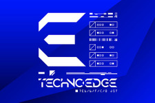旧「Engadget日本版」メンバーが新メディア「テクノエッジ」を立ち上げ！『ポケGO』ナイアンティックCEOへの創刊インタビューも