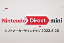 『モンハン』最新情報や『ペルソナ3P/4G/5R』の初スイッチ上陸も！「Nintendo Direct mini」ひとまとめ 画像