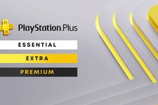 SIEがPS向け「新エミュレーター」の開発者を募集―新PS Plus向けサービスに関係か 画像