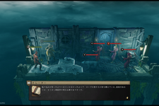 Steam版 セインツロウ ザ サード リマスタード おかしな日本語字幕の修正に対応 Koch Mediaが新たに回答 Gamebusiness Jp