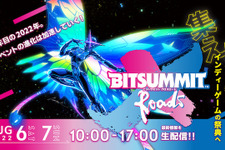 「BitSummit X-Roads」公式配信スケジュールや会場マップ公開―サカモト教授、古代祐三氏による注目のMUSIC演奏も 画像